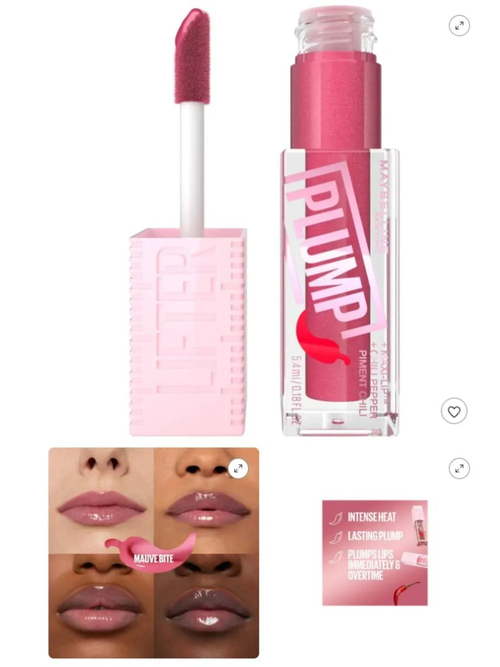 🔥 ADD TO ANY BUNDLE FOR JUST $6!!  MAYBELLINE Lifter Plump Lip Plumping Gloss